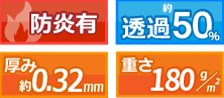 ɱùͭꡦƩ50%0.32СŤ180g/