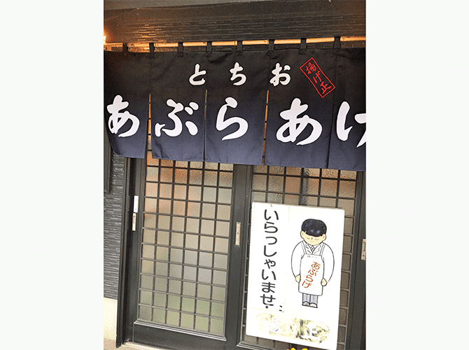 No.9