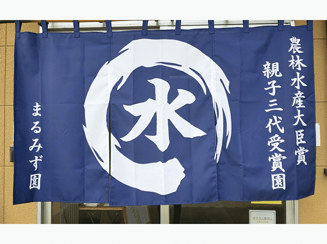 No.17