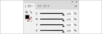 ɽǤʤCMYK