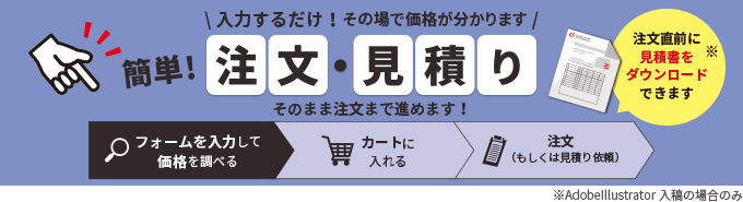 ñʸѤ