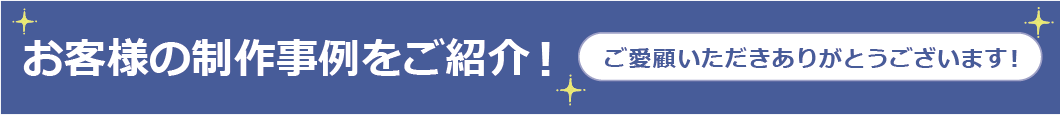 ͤ򤴾Ҳ