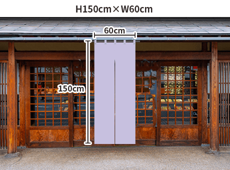 Τ󥵥W150cmH60cm