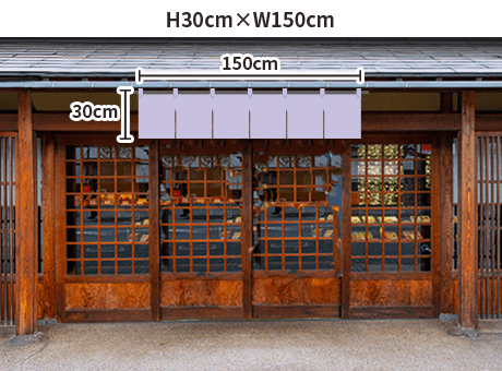 Τ󥵥H30cmW150cm