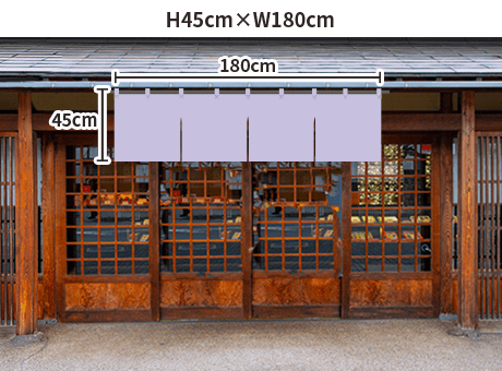 Τ󥵥H45cmW180cm