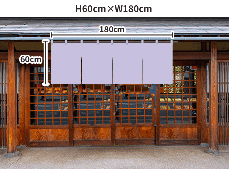 Τ󥵥H60cmH180cm