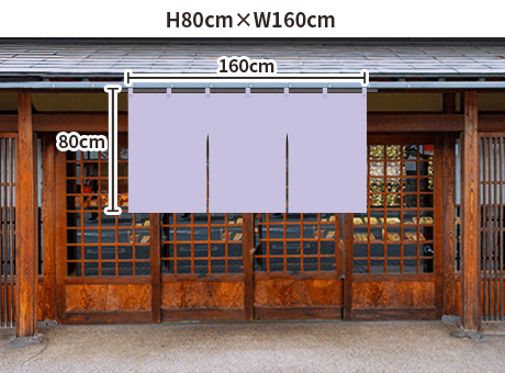 Τ󥵥W80cmH160cm