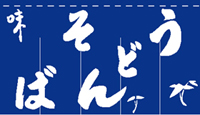 ɤ󤽤С80cm175cm Τ KS-004001030