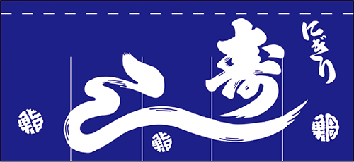 80cm105cm Τ KS-004006014