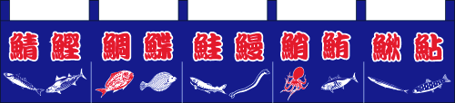 ȵʸ28cm170cm Τ KS-004021019