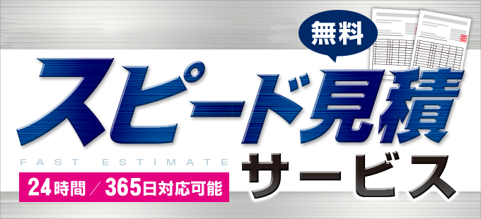 ꥸʥ뾦ʡʤOKԡɸѥӥ
